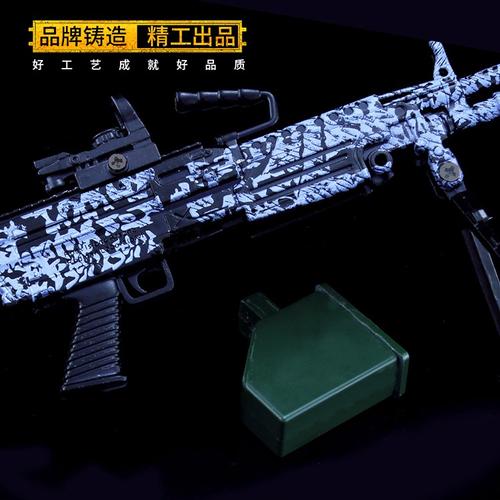 绝地求生玩具模型枪金属98k皮肤m416合金吃鸡战场和平周边钥匙扣挂件