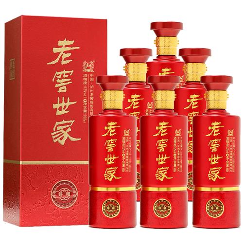 500ml高度浓香固态纯粮52度新品锦藏世家老窖国产白酒