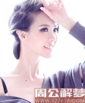 锁骨上有痣好吗左右锁骨的痣代表什么