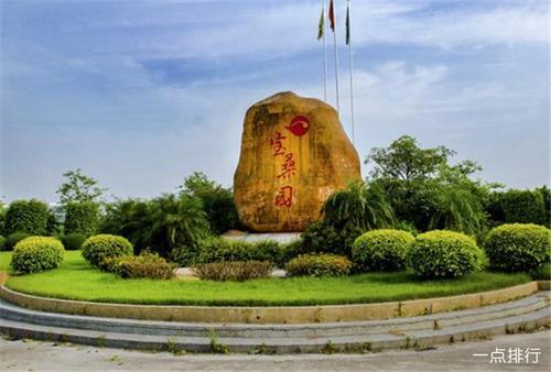 花都十大旅游景点大全花都一日游去哪里好玩