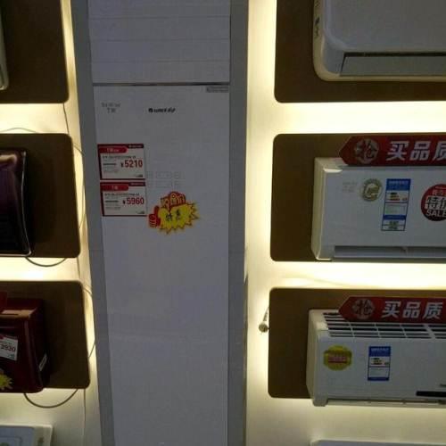 格力t爽定频2匹柜机工厂直销内购会格力专卖节全民疯抢保价双十一