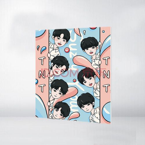 绿速 新品时代少年团diy数字油画客厅装饰画挂画tnt团体定制填色手绘