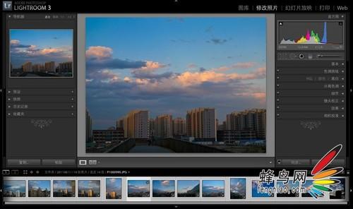 lightroom——一款比photoshop更好用的图片处理软件