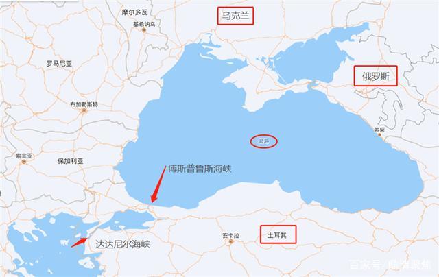 土耳其想表达什么称准备关闭黑海海峡但不会阻挠俄战舰通过