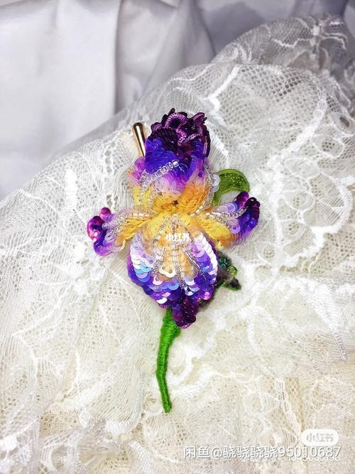 法绣鸢尾花胸针_胸针_教程_兴趣爱好_手工