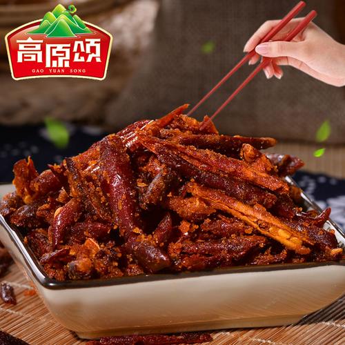 查看淘宝农家风味贵州特产香酥辣椒小吃香辣脆零食干吃油炸脆辣椒休闲