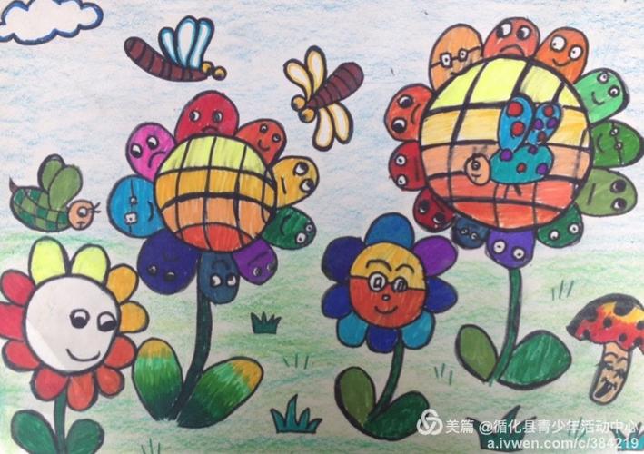 童心童画--儿童蜡棒画欣赏