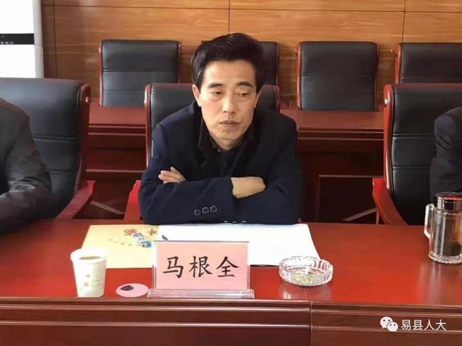 会上,县委常委,常委副县长张东辉同志做提请报告及任免职人员情况说明