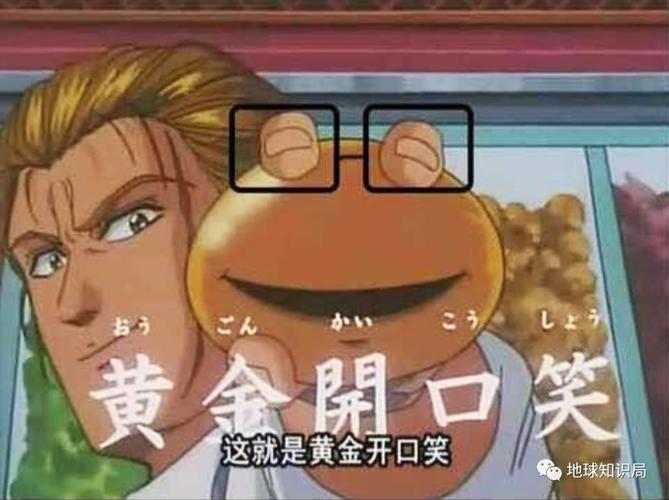 山西人为什么特别爱吃醋?