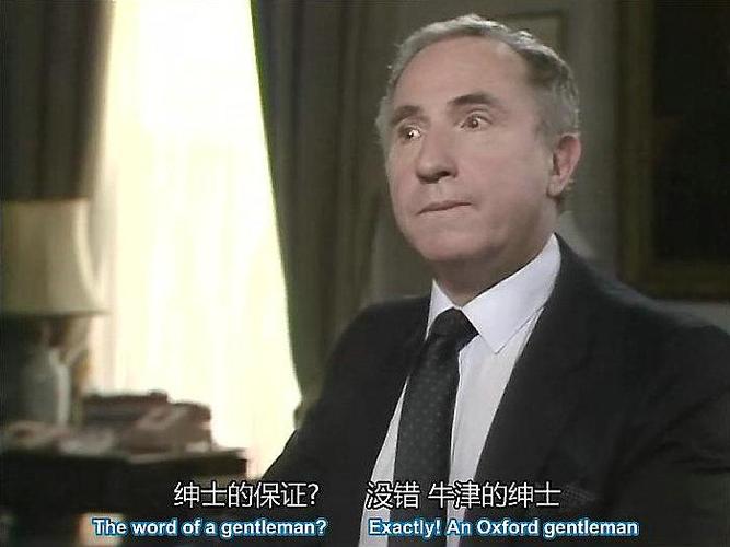 是,首相 第一季 剧照