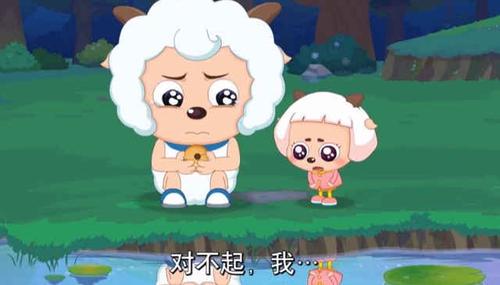 喜羊羊和冰冰羊是兄妹,为啥很多人不接受这设定?冰冰羊错在哪里