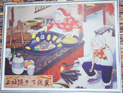 绝对不能错过的正宗东北铁锅炖!2—3人餐86元抢!你还