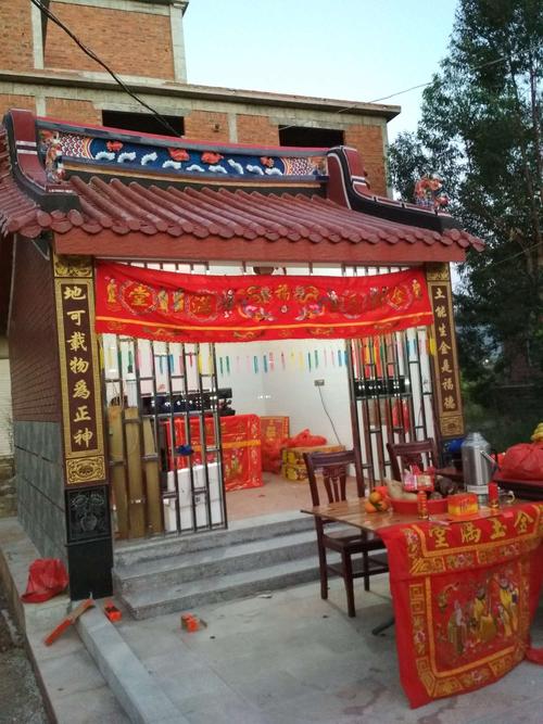 城外社土地公庙重建进度至落成庆典5