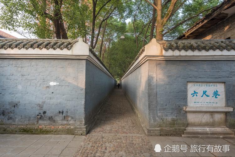 安徽有个小城叫桐城,有个小巷叫六尺巷,懂礼仪的人都知道