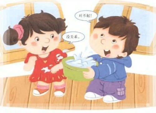 寿光香港艾伦国际幼儿园新龙园