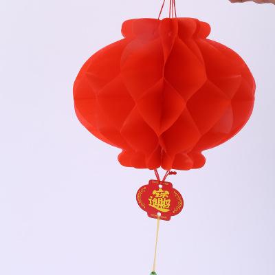 婚庆新年油纸灯笼节庆用品橱窗户外门前布置中式新房婚房装饰礼球