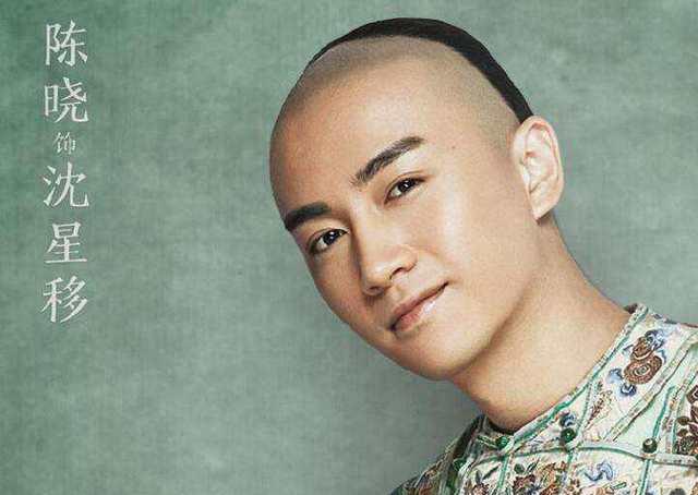 《那年花开》中,陈晓饰演的沈星移远赴上海做生意,开了一家星月贸易