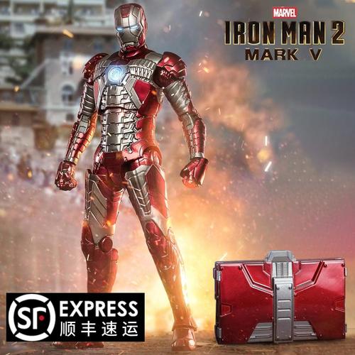 中动mk2钢铁侠mk3发光格纳库mk5复仇者联盟漫威mk6正品手办模型