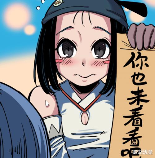 伍六七之黑白双龙:新角色天语登场,和心语是姐妹,但性格相反