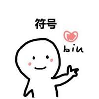 比心表情包手势_微信头像图片大全