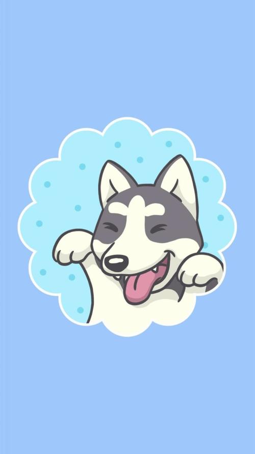 卡通萌宠哈士奇可爱手机壁纸