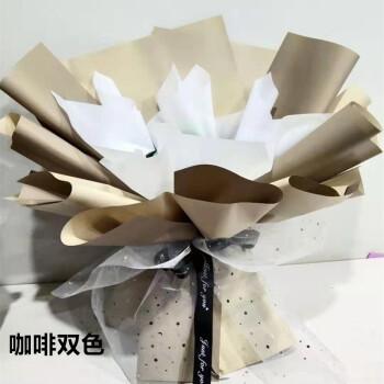 花束包装纸包花纸套装纯色花束包装纸材料鲜花包装纸包花神器免包装纸