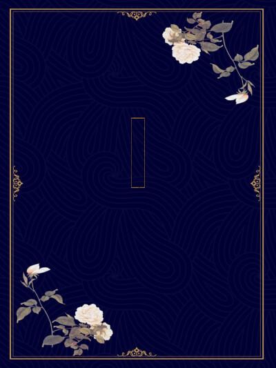 古风无人纯排底图