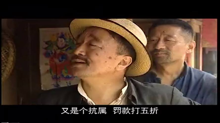 王保长新篇王保长抓壮丁抓到地主儿子地主顿时气的暴跳如