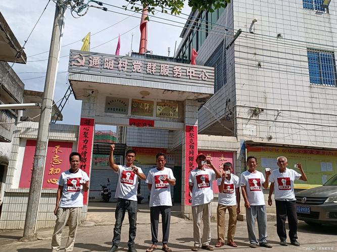 2011年,陈家权利用手中特权,为住上豪宅的亲戚朋友办理低保待遇.