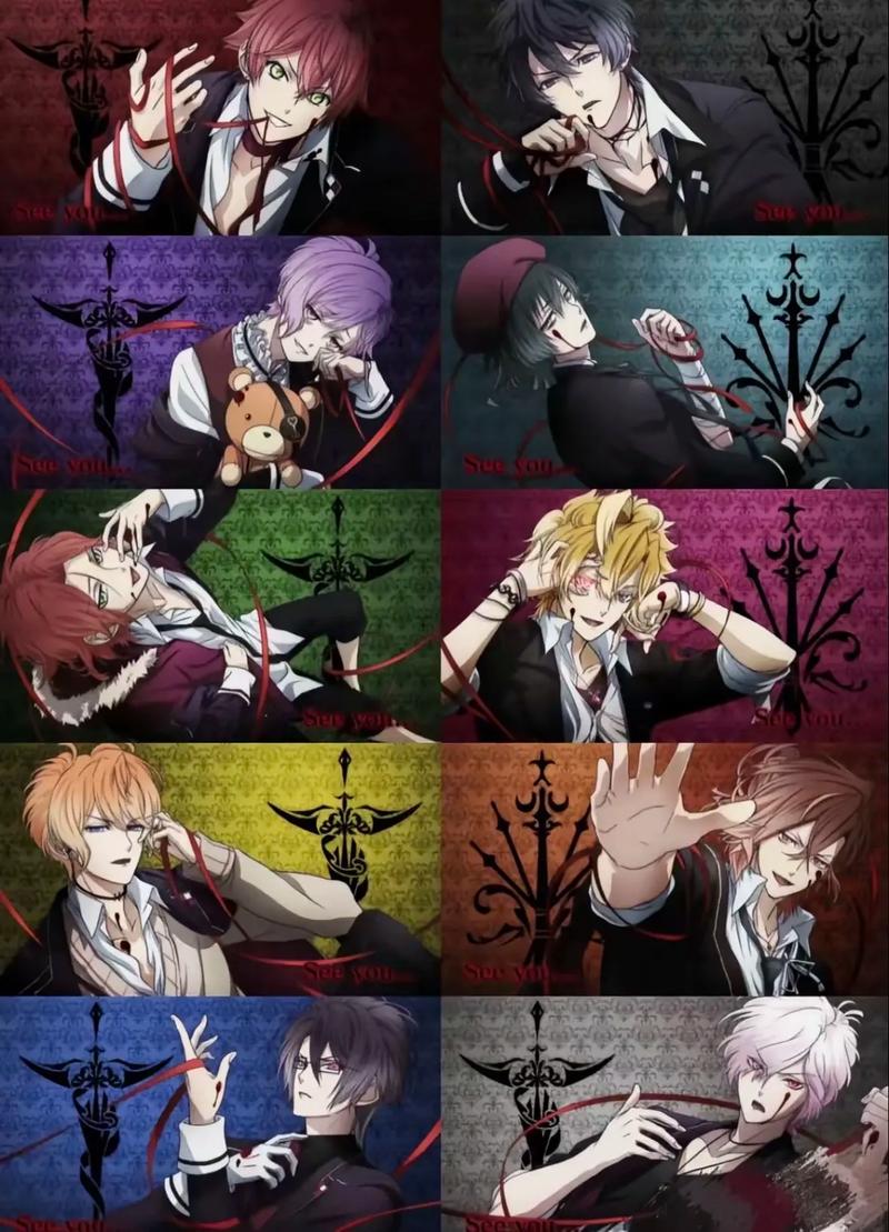 魔恋还是抗打#魔鬼恋人#无神家族的四兄弟#逆卷家族