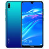 华为(huawei) huawei 华为畅享9 全网通4g 水滴屏华为手机 极光蓝色