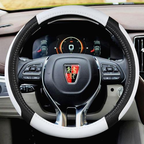 荣威rx5ei5i6rx8erx5rx3专用方向盘汽车方向盘套