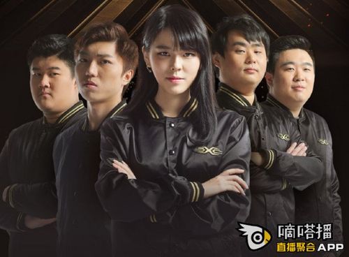 陈赫snaketc女队员