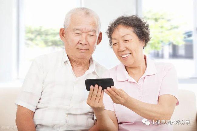 老年人使用智能手机必须学会的8个功能,操作简单,一看