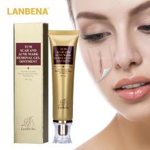 lanbena 蓝蓓娜tcm scar and acne mark removal gellb4098