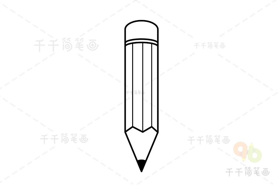 画铅笔的简笔