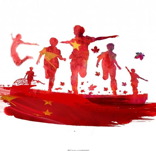 首页 党团建设 五四青年节源于中国1919年反帝爱国的"五四运动",五四