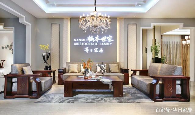 今天小华要给大家"剖析"一下这款华日家居楠木世家系列沙发为什么这么
