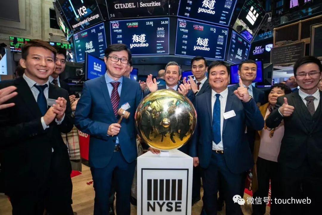 专访网易ceo丁磊:给周枫股权多是让有能力的人更有参与感