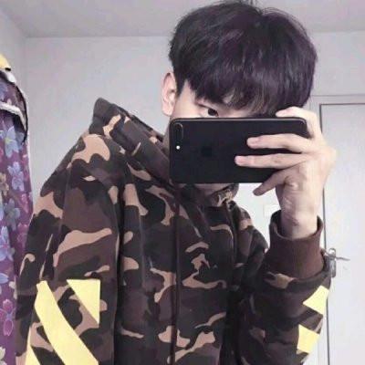 好看的霸气男生头像_男生手机自拍挡脸头像潮流