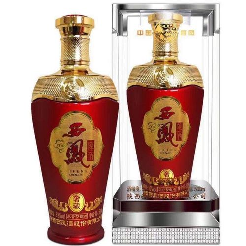 西凤酒 陈酒奢藏52度 浓香型国产粮食白酒高度喜酒送礼整箱6瓶