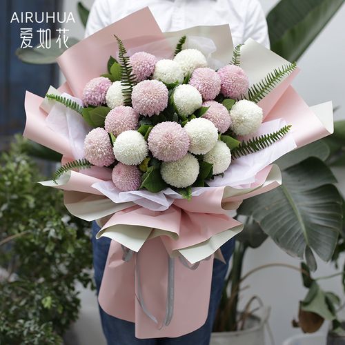 乒乓菊鲜花韩式花束长沙鲜花速递同城天津武汉杭州情人节生日祝福