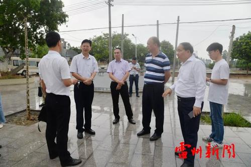 湛江市政协调研组到我市调研