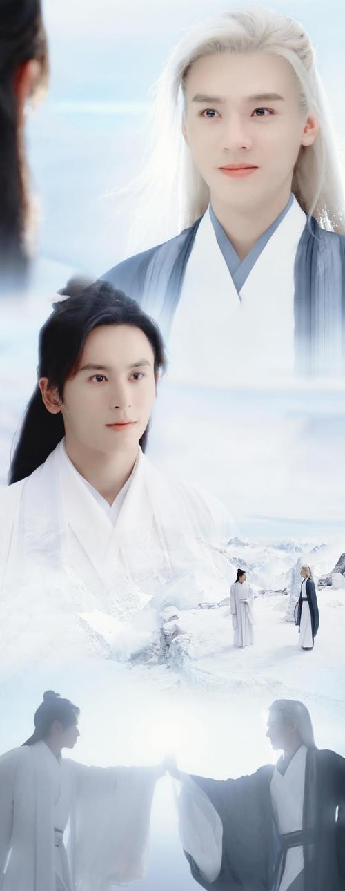 白发温客行究竟是阿絮的梦境还是真的