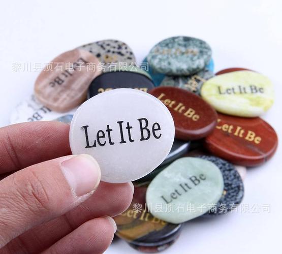 厂家批发 混色半宝石杂石 白石刻字英文单词 图文刻字雕刻