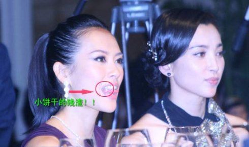 章子怡为什么爱吐舌头?(图)