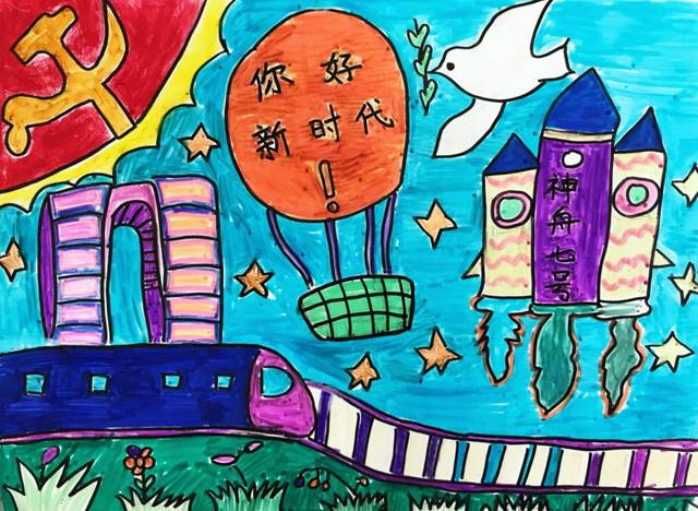 全国各地中小学以特色活动祝愿伟大祖国繁荣昌盛!