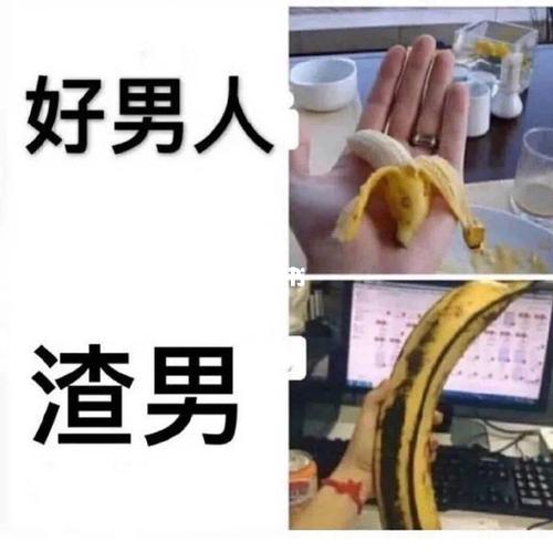 硬_表情包_素材_表情包