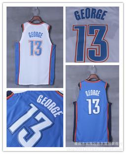 现货nba球衣 新款火箭队13号保罗·乔治 篮球球衣 刺绣球衣