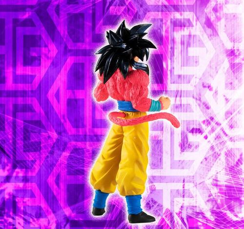 hg系列《龙珠gt》孙悟空 超级赛亚人4|bandai万代